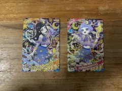 ひみつのアイプリ つむぎ ちい 星4 まとめ売り リング1弾 匿名配送 7枚