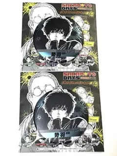 勢羽夏生　SAKAMOTO DAYS デコレクション缶バッジ　第１弾　なつき