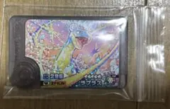 reisu様 リクエスト 2点 まとめ商品