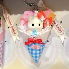 シルバニア　キラキラくじ　ラストワン　ラストチャンス賞　ラテネコ