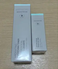 アムウェイ(Amway)アーティストリースキンNT さっぱりローション 3箱 