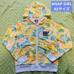 ANAP GiRL アナップガール　パステル柄　ジップアップ　パーカー　XS