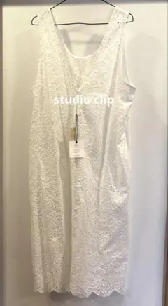 studio clip ロングベスト