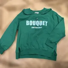 ラグマート　キッズトレーナー　120