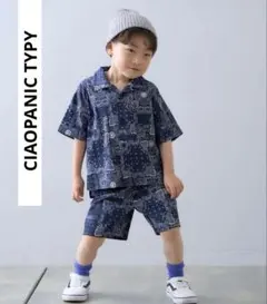 アフリカンバティック柄開襟シャツ　チャオパニックティピー　セール　新品　ネイビー