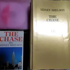 2026年最新】イングリッシュアドベンチャーの人気アイテム - メルカリ