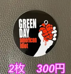 グリーンデイ　アメリカンイディオット　ステッカー　2枚