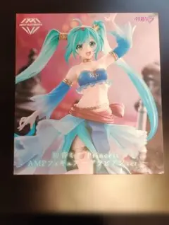 初音ミク Princess AMP フィギュア アラビアンver