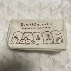 すみっコぐらし☆Sumikko Gurashi☆ポーチ☆ペンケース☆サンエックス