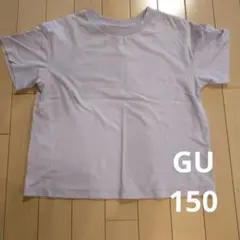 GU 半袖Tシャツ 150cmのサムネイル