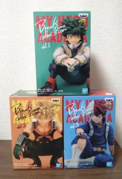 僕のヒーローアカデミア Break time collection 3点セット