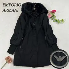高級感✨エンポリオアルマーニ ロングダウンコート ロゴ ネイビー 黒 36 高級感✨エンポリオアルマーニ ロングダウンコート ロゴ