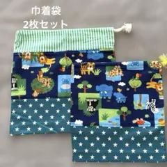 Item thumbnail for item 4b81fc20-cfd8-4d13-a197-1b7083842885