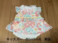 Qちゃん（プロフ確認後、即購入可）様 リクエスト 2点 まとめ商品