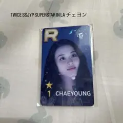 TWICE ssjyp STAR+ING チェヨン - メルカリ
