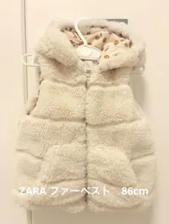 ZARA ファーベスト 86cm
