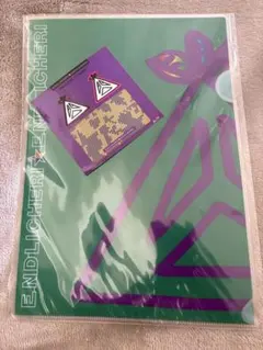 Item thumbnail for item 4a05fcb6-52d0-4200-a343-40c2dbb27ad9