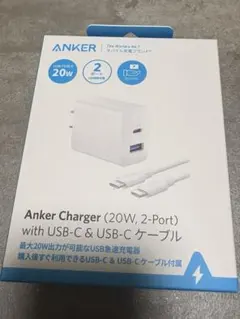 【新品】Anker Charger (20W, 2-Port) USB-C充電器