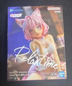 hololive ホロライブ IF Relax time 博衣こより フィギュア