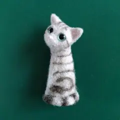 Item thumbnail for item 2217ec13-6214-4077-bc38-c39ef34b064b