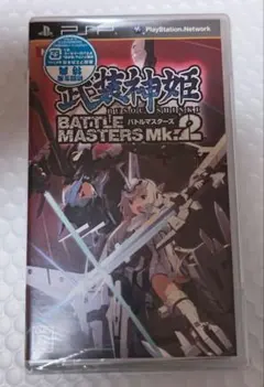 2026年最新】武装神姫バトルマスターズMk.2 特別版コンプリートセット