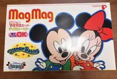 ピジョン マグマグ STEP1〜4 まとめ売り／一部欠品あり／ニップル未開封あり