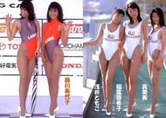 再入荷 RQ0305-01 懐かしのレースクイーン 防水加工葉書サイズ写真13枚