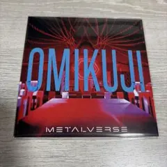 METALVERSE OMIKUJI CD【未開封】おみくじ付き