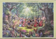 Item thumbnail for item 376188c2-0054-49e0-baab-d7c7ac6f21ce