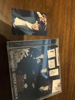 JOIN HANDS / SUPER JUNIOR-K.R.Y.
