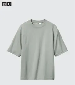 Item thumbnail for item 6376b67d-ef26-4bae-9bfa-00b616d9217e