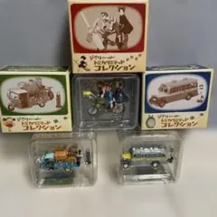 2025年最新】トミカリミテッド ジブリの人気アイテム - メルカリ
