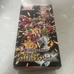 ポケモンカードゲーム シャイニートレジャーex 新品・未開封BOXシュリンクなし