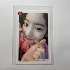 TWICE ダヒョン トレカ