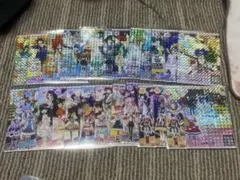 2026年最新】種別：まとめ売り／引退品 カード プリパラの人気アイテム