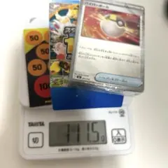 ド*ー様 ポケモンカード スタートデッキ100 バトルコレクション 全ミラー 未