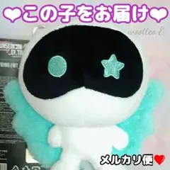 2026年最新】wootteo ぬいぐるみの人気アイテム - メルカリ