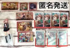 プロセカ　望月穂波ちゃん　グッズ14点セット（箔押しあり）