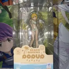 POP UP PARADE BEACH QUEENS リーファ 「劇場版 ソー…