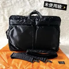 ✅ポーター タンカー 3way ブリーフケース リュック ブラック