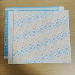 Item thumbnail for item 9ac77f6f-a575-40ee-9f3a-737ea2bd9d0c