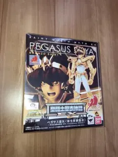 2026年最新】聖闘士聖衣神話ex ペガサス星矢(最終青銅聖衣) ~golden 