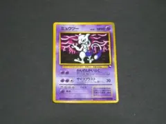 【バイイー公式アカウント54様専用】　リクエスト６種類　まとめ商品