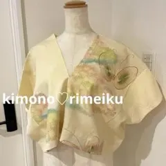 Item thumbnail for item b639247a-7ac1-40eb-b86c-f1da16845f94