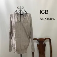 E2549【シルク100%極上美品】ICB 長袖カットソー　Sサイズのサムネイル