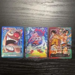 ワンピースカード　ルフィ&エース　ペローナ　バギー