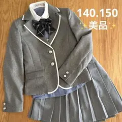 美品✨️デコラピンキーズ 150 140 4点セット 卒服 フォーマル 銀ボタン