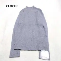 新品✨クロシェ CLOCHE リブニット ハイネック 長袖 グレー