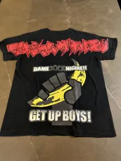 マキシマムザホルモン ミュージシャン