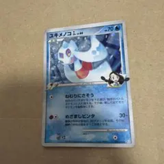 美品】ポケモンカード ユキメノコGL LV.44 (☆Pt2 026/090) - メルカリ